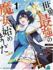 声场漫游综艺画面示意